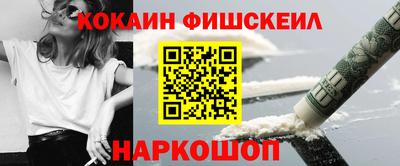скорость mdpv Краснокаменск