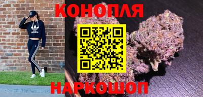герыч Краснодар