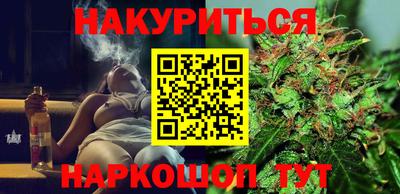 герыч Краснодар