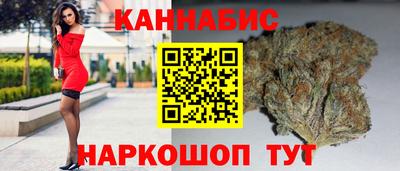 скорость mdpv Краснокаменск