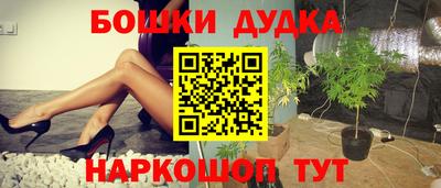 скорость mdpv Краснокаменск