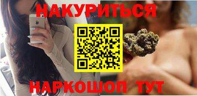 герыч Краснодар