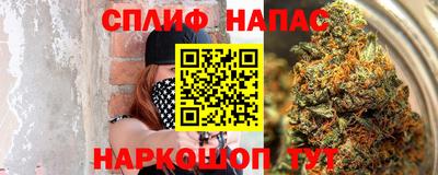 герыч Краснодар