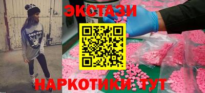 герыч Краснодар