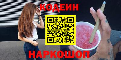 скорость mdpv Краснокаменск