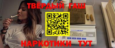 крисы Краснознаменск