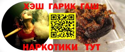крисы Краснознаменск
