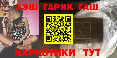 скорость mdpv Краснокаменск